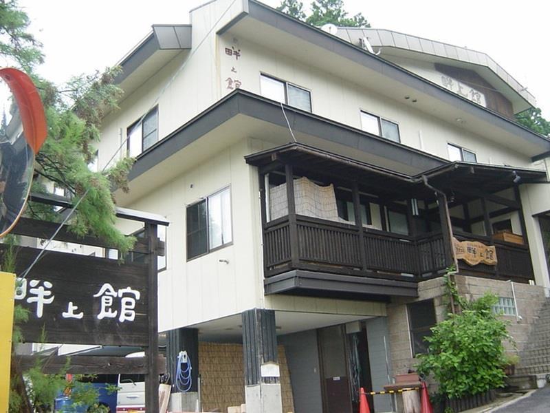 ホテル 野沢温泉　畔上館 エクステリア 写真